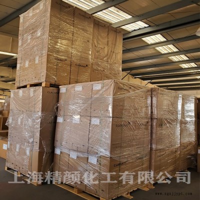 巴斯夫140溶劑染料德國BASF Oracet Yellow 140/RB耐高溫不遷移PET瓶用染料溶劑黃147