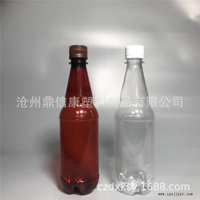 鼎信康 塑料啤酒瓶廠家 飲料塑料包裝 pet茶色透明塑料啤酒瓶 塑料啤酒瓶