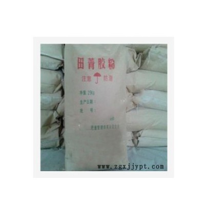 田菁膠粉 田菁粉 Sesbania Gum 中西器材 1噸 型號(hào):LL011-1000KG庫(kù)號(hào)：M56925