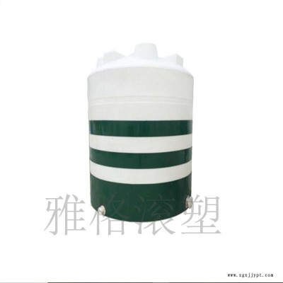 雅格pe塑料發(fā)酵罐 5立方食品儲(chǔ)存容器 冷卻塔水箱直銷(xiāo)