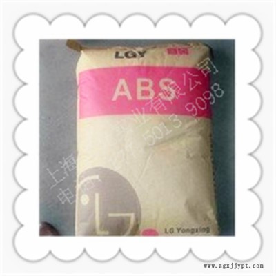 長期大量供應(yīng) ABS /鎮(zhèn)江奇美/PA-707K 塑膠 原料  拜耳BayerPC-510ABS合金