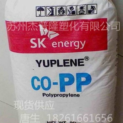 現(xiàn)貨PP原料/韓國(guó)sk/B391H填充級(jí),注塑級(jí),高流動(dòng)PP