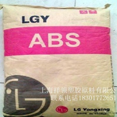 優(yōu)價(jià)ABS/韓國(guó)LG/AF-308塑膠原料