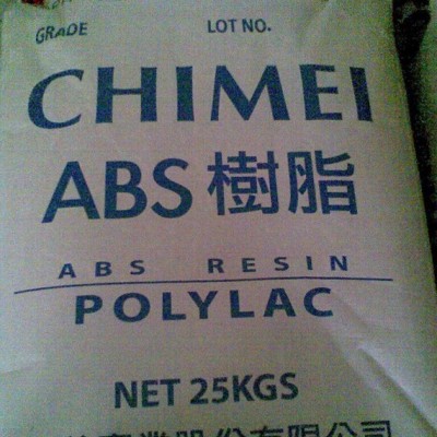 ABS臺灣奇美PA-709注塑級 擠出級 高抗沖擊ABS塑膠原料