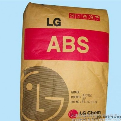 ABS/LG化學(xué)/AF-305 高流動(dòng) 阻燃級(jí)ABS原料