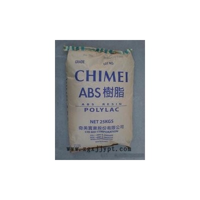 供應(yīng)ABS臺(tái)灣奇美PA-737食品級(jí)高流動(dòng) 大面積成型品 abs原料