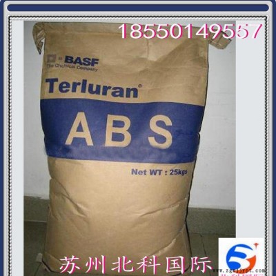 高流動高抗沖注塑級原料 Basf（德國）ABS HI-12