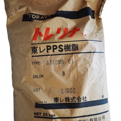 PPS原料日本東麗A310M 高剛性 高強度 70%增強 阻燃增強 耐高溫材料 玻纖增強PPS  阻燃材料