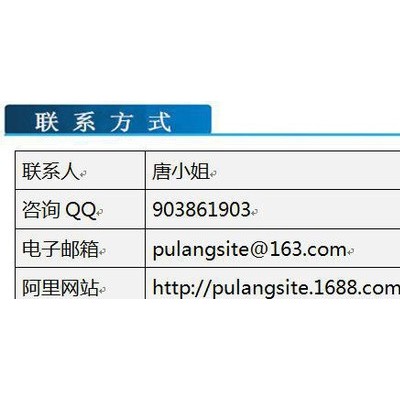 PPS/日本寶理/1130T 增強(qiáng)級 工程塑膠原料