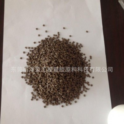 棕色PPS 塑料 標(biāo)準(zhǔn)40%玻纖增強(qiáng) 可替代原料性能 抗蠕變