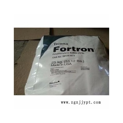 美國(guó)泰科納Fortron 1130L4玻纖增強(qiáng)高剛度耐高溫耐化學(xué)耐腐蝕聚苯硫迷PPS塑膠原料