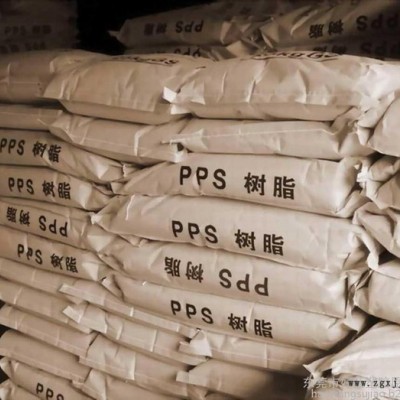 PPS供應(yīng) 耐高溫 PPS/美國PR06(粉)/加纖增強(qiáng) 塑膠原料 高強(qiáng)度PPS