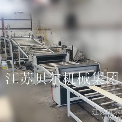 江蘇貝爾機(jī)械集團(tuán) BR1000-ABS,HIPS板材設(shè)備