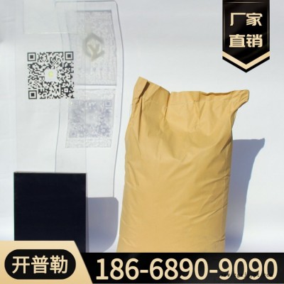 供應(yīng) 聚氯乙烯樹脂粉 PVC 量大優(yōu)惠 現(xiàn)貨 聚氯乙烯樹脂粉