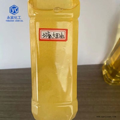 環(huán)氧大豆油 聚氯乙烯增塑劑CAS8013-07