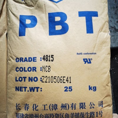 PBT原料漳州長春4815 BK 阻燃PBT  高強度PBT 加15%玻璃纖維增強 阻燃增強