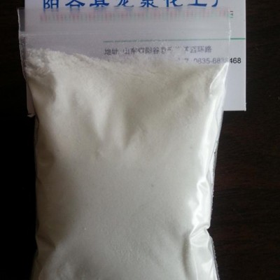 供應(yīng)魯泉食品級(jí)聚丙烯酸鈉 聚丙烯酸鈉廠家 山東聚丙烯酸鈉 食品級(jí)聚丙烯酸鈉廠家 食品增稠劑