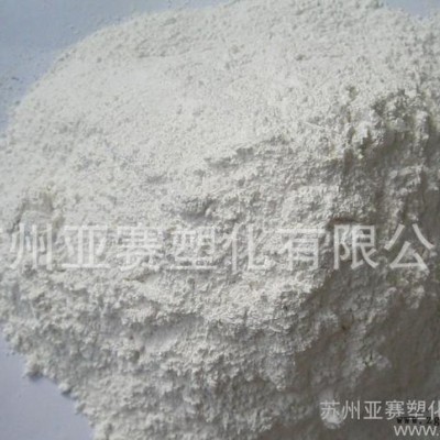 直銷(xiāo)白色粉料PVC 新疆天業(yè) SG-3聚氯乙烯/硬氯