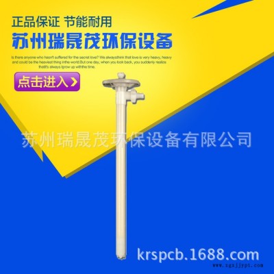 美國STANDARD斯坦德插桶泵 PVDF 泵管 聚丙烯系列