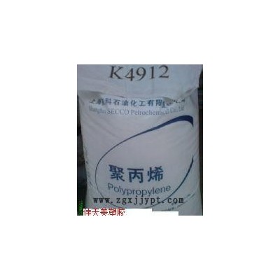 聚丙烯 PP GB364WG   北歐化工  PP價(jià)格 聚丙烯采購