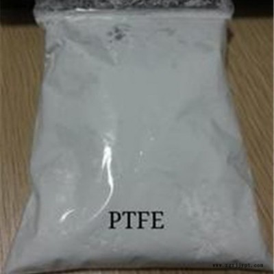 供應 PTFE 聚四氟乙烯 DF2041 分散細粉 PTFE 四氟，原廠直發(fā)，品質保證，歡迎來電咨詢。