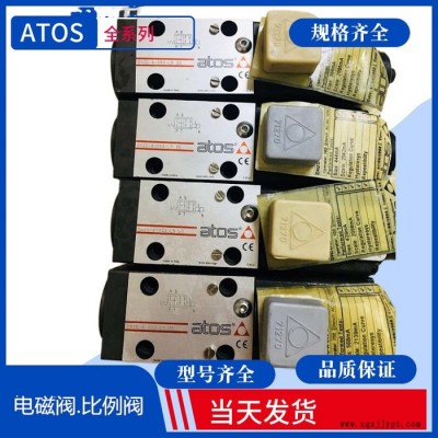 意大利阿托斯手動(dòng)換向閥AGRCZO-AES-PS-20/210.ATOS