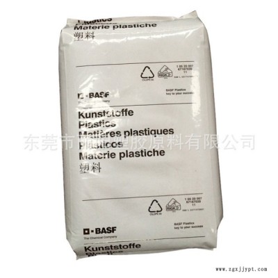 Ultramid巴斯夫PA66 A3EG10 高強(qiáng)度 耐磨PA66齒輪件適用性強(qiáng)