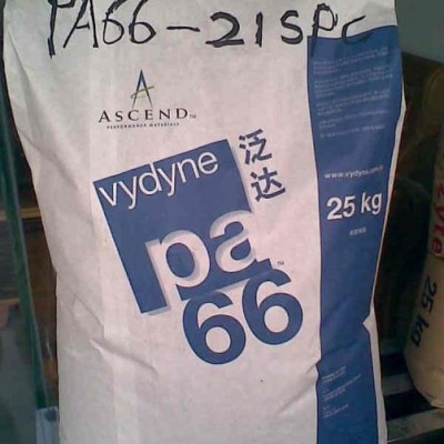 供應(yīng)PA66美國首諾21SPC