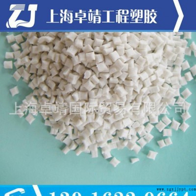 臺灣長春PBT 4815 NCB/BK，加纖15%PBT94