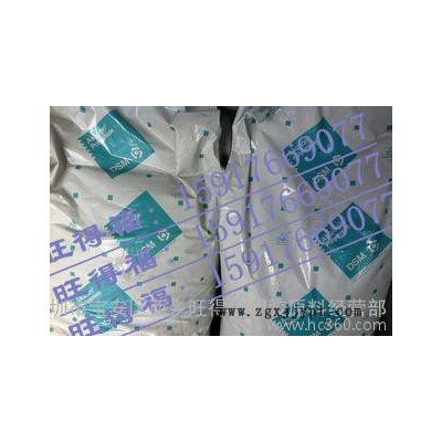 【揚州】15%玻纖增強PA66/荷蘭DSM/J-1-15 BK