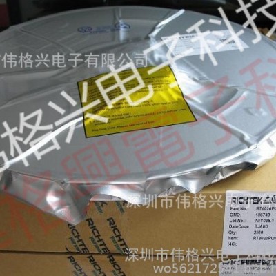 PEX8525-AA25BI 現(xiàn)貨可看貨 PLX 特價 BGA