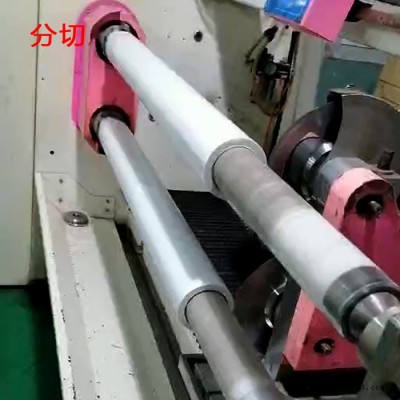 耐高溫透明雙面膠強力高粘雙面膠帶80g普通雙面膠帶PET白汽車裝飾膠帶