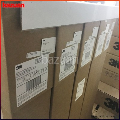 3M55256PET雙面膠帶 3M9500PC模切加工 攝像頭雙面膠