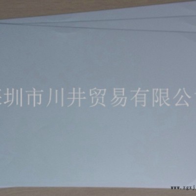 供應(yīng)東麗E22白色印刷PET薄膜，TORAY LUMIRROR POLYESTER FILM