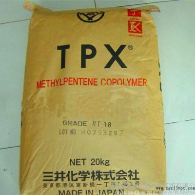 TPX/三井化學(xué)/FR-TPX-T110-NC  高抗沖 透