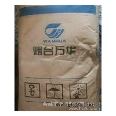 TPU/煙臺(tái)萬(wàn)華/WHT-6229 高強(qiáng)度,高抗沖 塑膠原