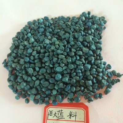 福州廠家便宜銷售注塑PE管級再生進(jìn)口HDPE\PE\LDPE\PP顆粒，花色，藍(lán)色，香菇料，價格便宜，