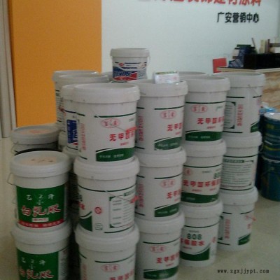 富博隆 白乳膠 乳膠漆  內(nèi)外墻膩?zhàn)臃?></a></div>
<a href=