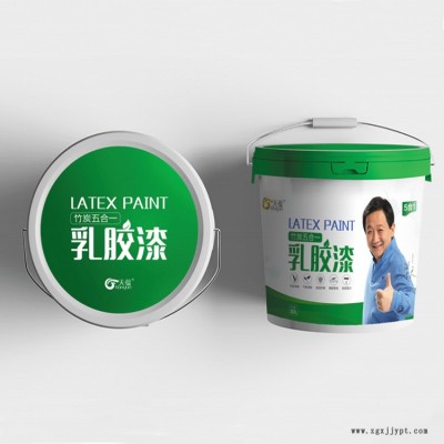 外墻乳膠漆 乳膠漆廠家 耐候性乳膠漆 生產(chǎn)廠家