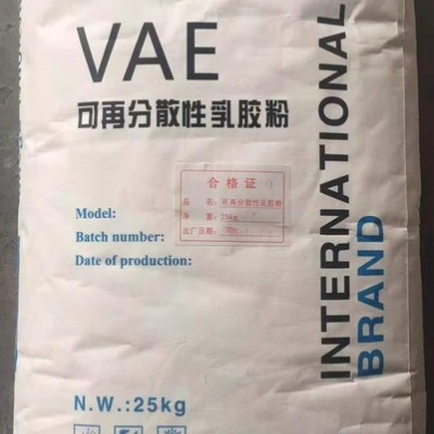 運城分散性乳膠粉專業(yè)可再分散乳膠粉廠家批發(fā)