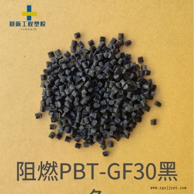 杜邦Crastin HR5330HFS BK 591 30%玻纖增強(qiáng)高流量抗水解PBT醇酯