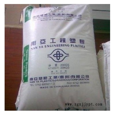 15%玻纖增強(qiáng)PBT 1210G3惠州南亞高強(qiáng)度PBT