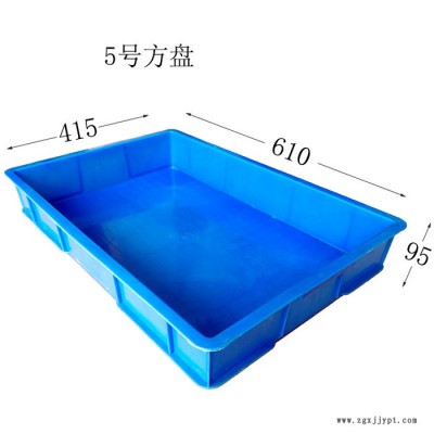 東莞企石常平塑料小膠盆塑膠箱橫瀝橋頭塑料箱分類分格塑料箱盤膠箱塑料膠盆