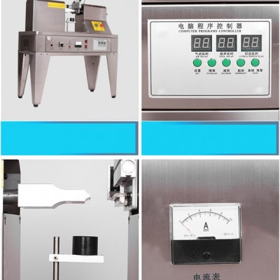 牙膏尾部打碼封口機(jī) 塑料軟管封尾機(jī) 鋁塑管印字封口機(jī)