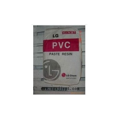 供應(yīng)PVC增塑劑  LP-010粉料 LP-010塑膠原料