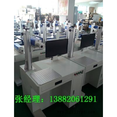 成都工程塑料激光打標(biāo)機，成都ABS塑料產(chǎn)品激光刻字機廠家直銷