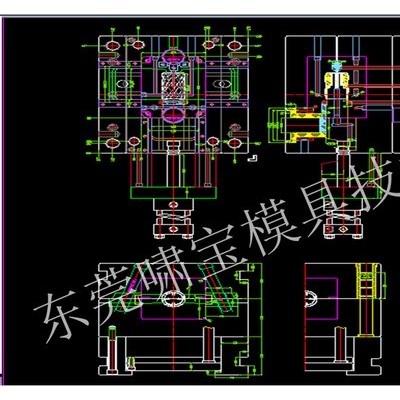 鋁合金壓鑄模具設(shè)計  UG全3D模具設(shè)計