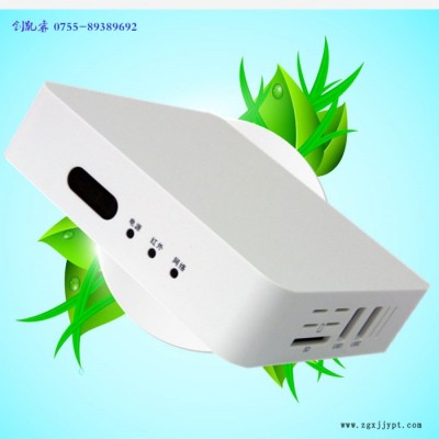 【創(chuàng)凱?！克苣z模具設(shè)計(jì) 開發(fā) PLA餐具塑料外殼定制 電子產(chǎn)品塑膠外殼加工 電器外殼 塑料模具 塑膠外殼 注塑 精密模具