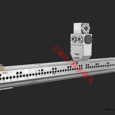 正誠達擠出模具 流延膜模頭 保鮮膜模具