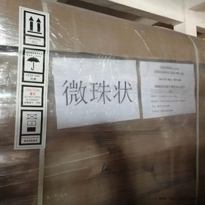 瓦克ELASTOSIL M 4370 A/B室溫硫化硅橡膠 低粘度耐熱加成固化雙組分硅橡膠模具應(yīng)用